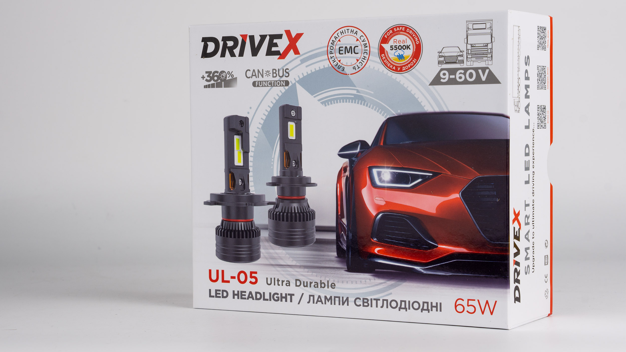 UL-05 H7 65W 9-60V 5.5K к-т.