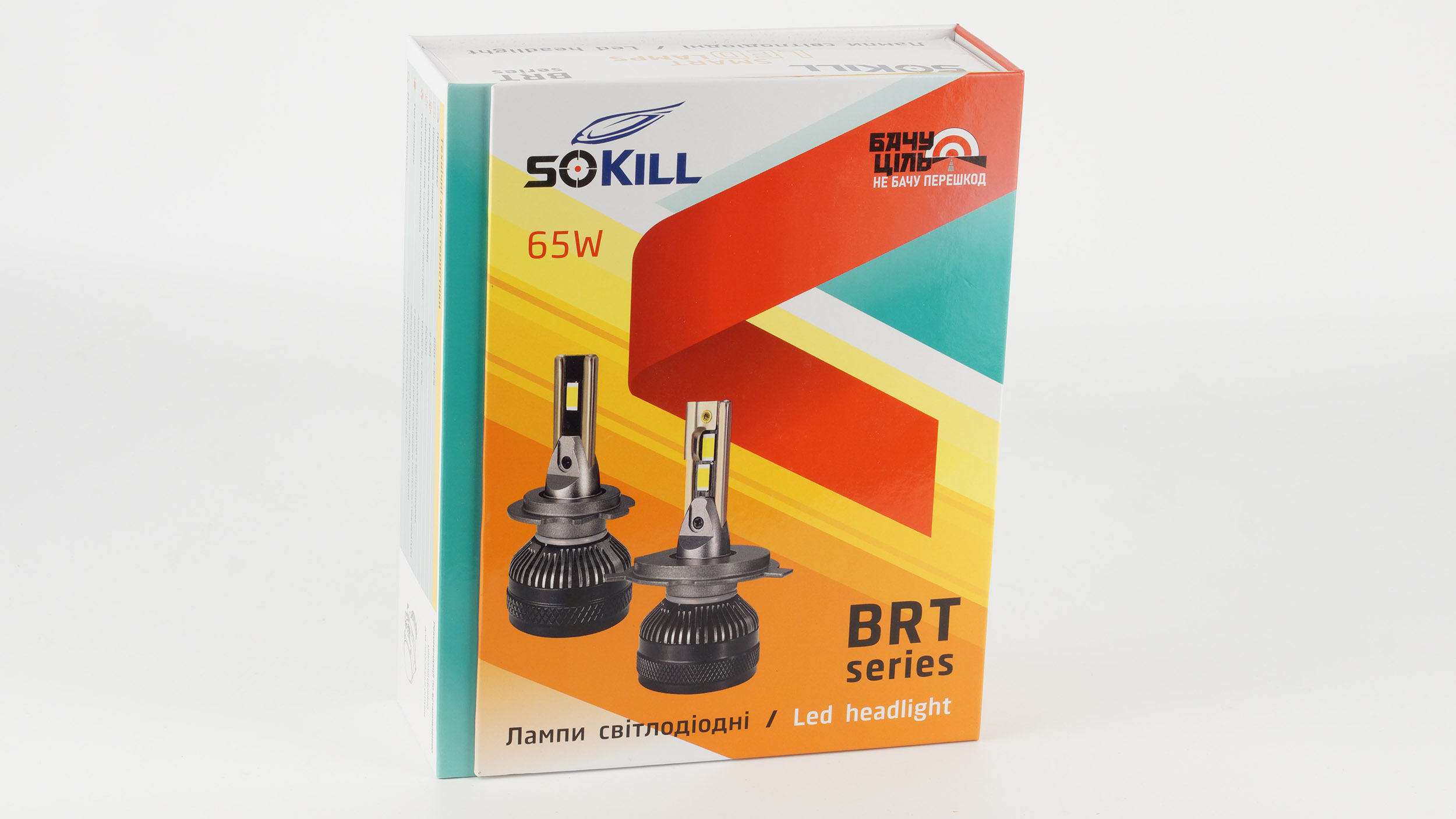 SoKill BRT H3 65W 9-32V 6К LED к-т.