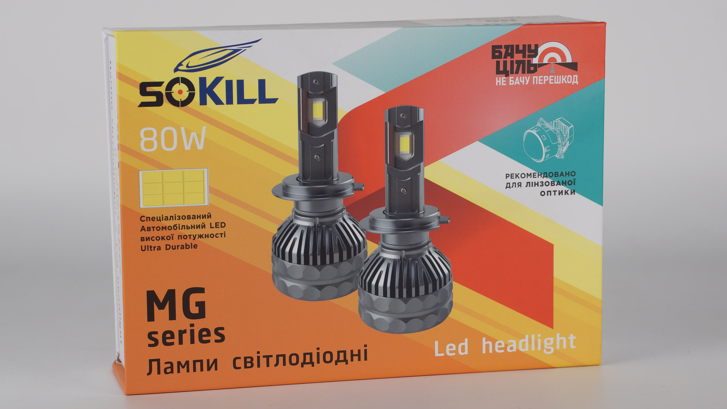 SoKill MG HIR2(9012) 80W 9-32V 6К LED к-т.