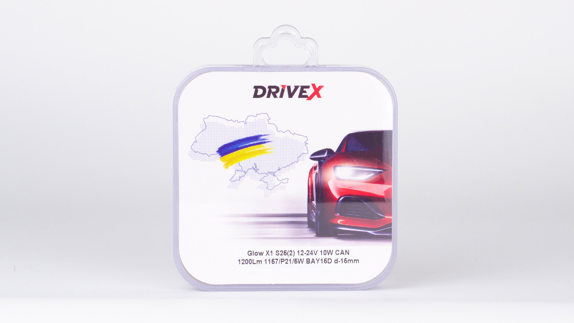 Glow X1 S25(2) 12-24V 10W CAN 1200Lm 1157/P21/5W BAY15D d-15mm к-т.