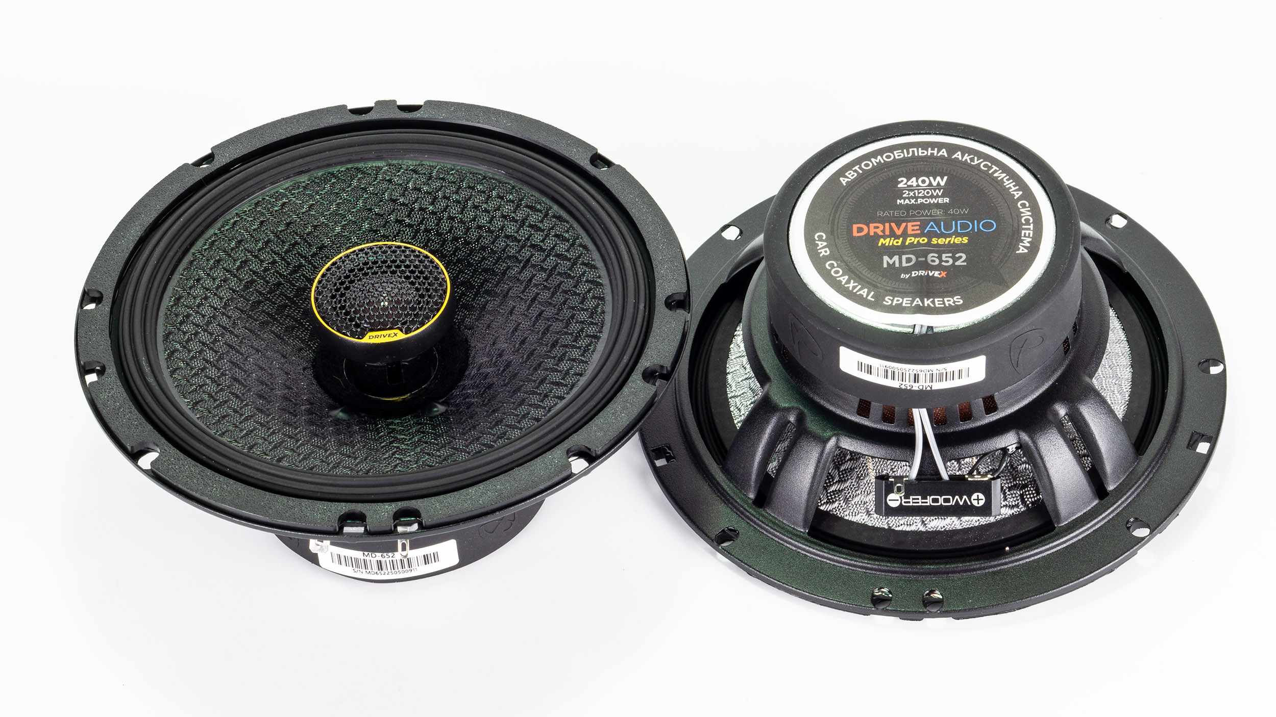 MD-652 6.5" 120W 4Om