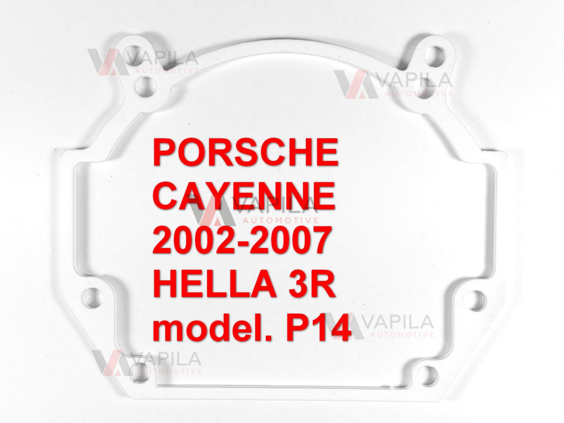Перехідні рамки для білінз Porsche Cayenne