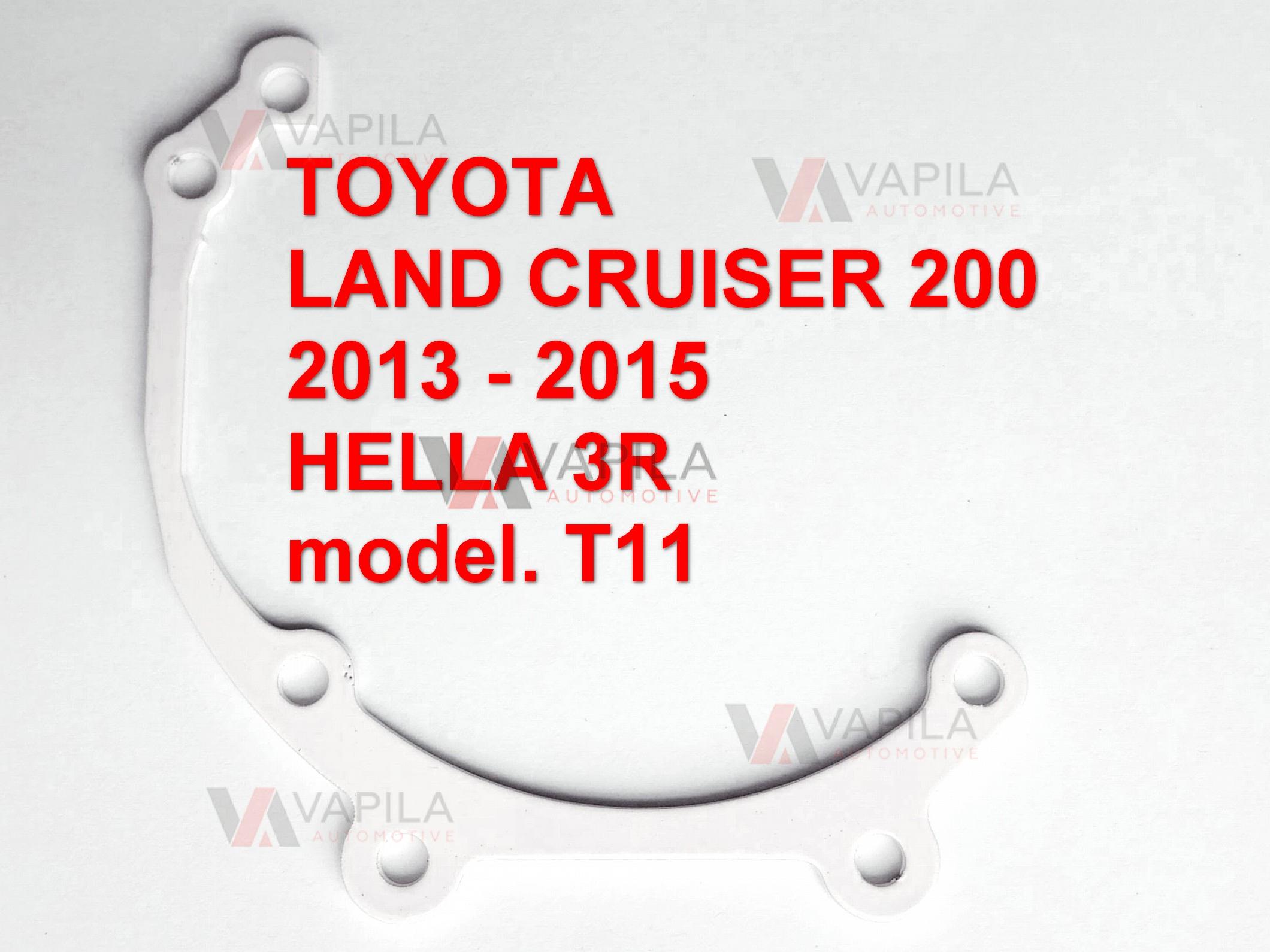 Перехідні рамки для білінз Toyota Land Cruiser 200