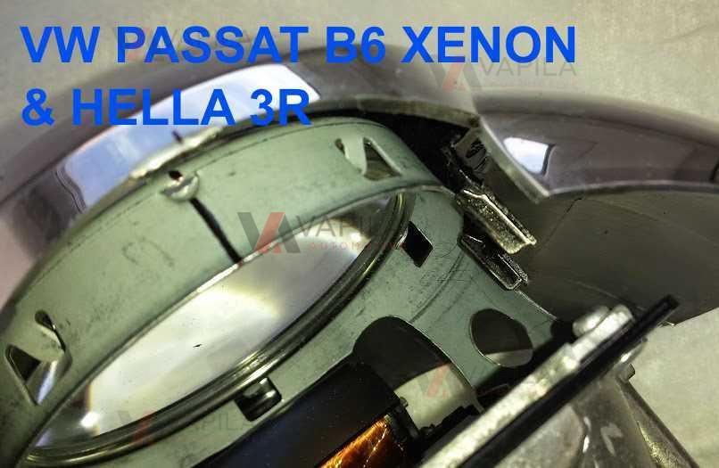 Перехідні рамки для білінз VW Passat B6 D1S xenon