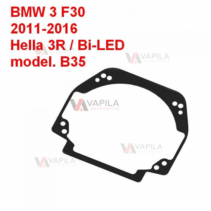 Перехідні рамки для заміни лінз BMW 3 F30