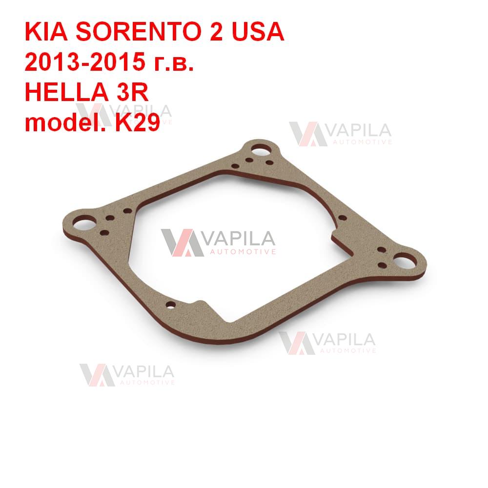 Перехідні рамки для лінз Kia Sorento II 2013-2015 USA