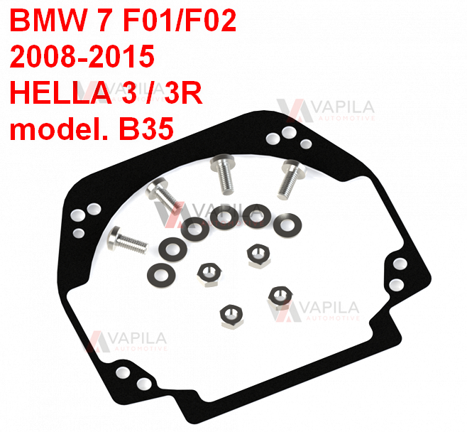 Перехідні рамки для білінз BMW 7 F01/F02