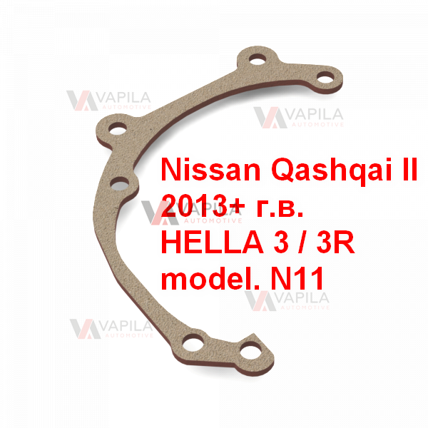 Перехідні рамки для білінз Nissan Qashqai II